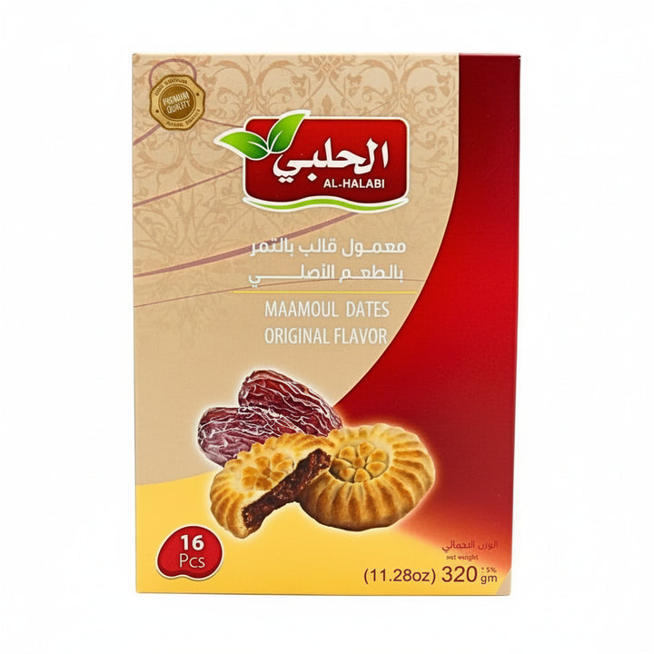 Halabi Maamoul Dates Original Flavor (11.28oz) - Papaya Express
