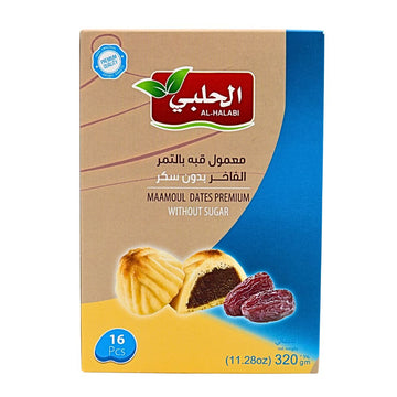 Halabi Maamoul Dates W/O Sugar (11.28oz) - Papaya Express