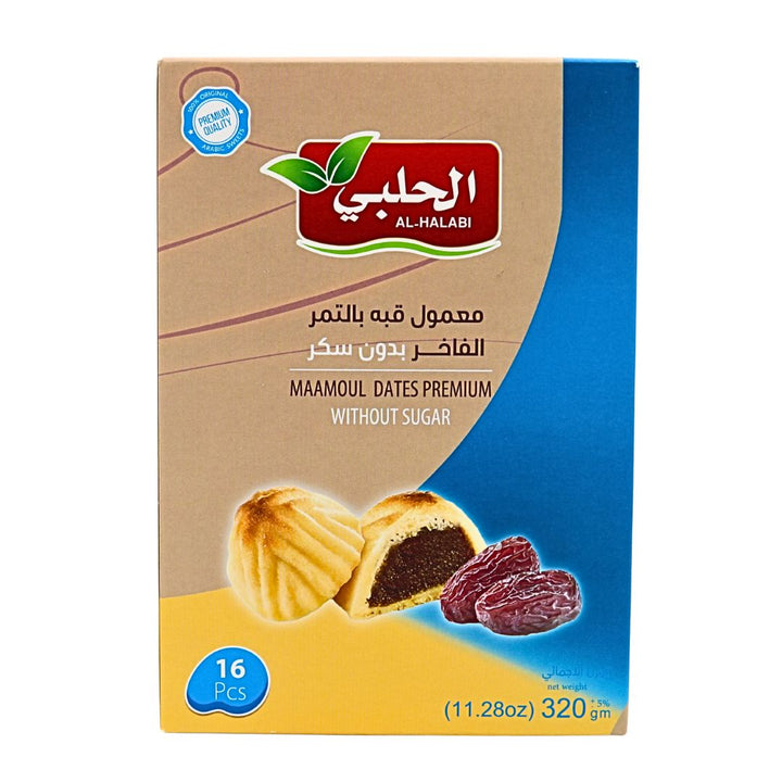 Halabi Maamoul Dates W/O Sugar (11.28oz) - Papaya Express