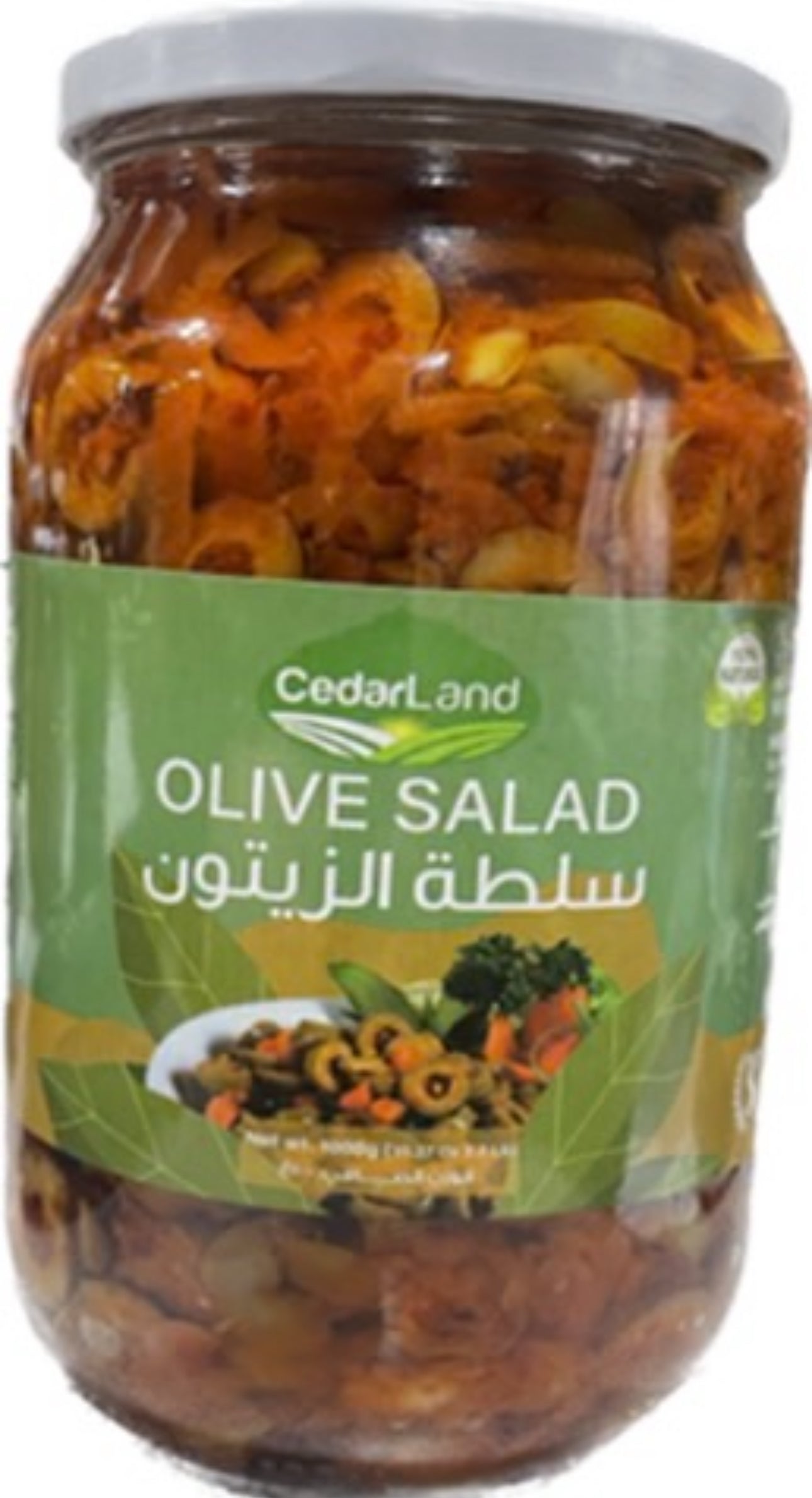 CedarLand Green Olive Salad (660g)