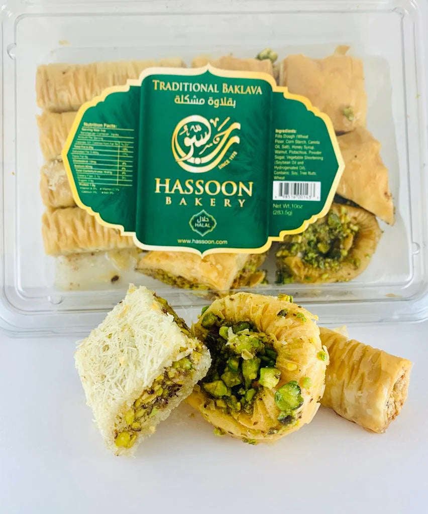 HASSOON BAKLAVA MIX 20CT - Papaya Express