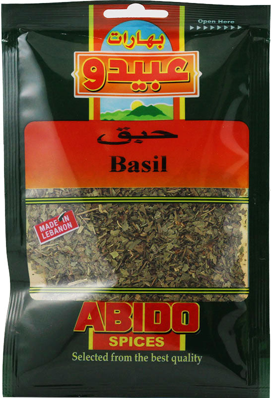 Abido Basil Ground (50g) - Papaya Express