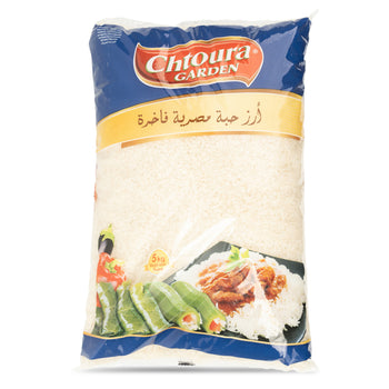 Chtoura Garden Masri Rice (5KG) - Papaya Express