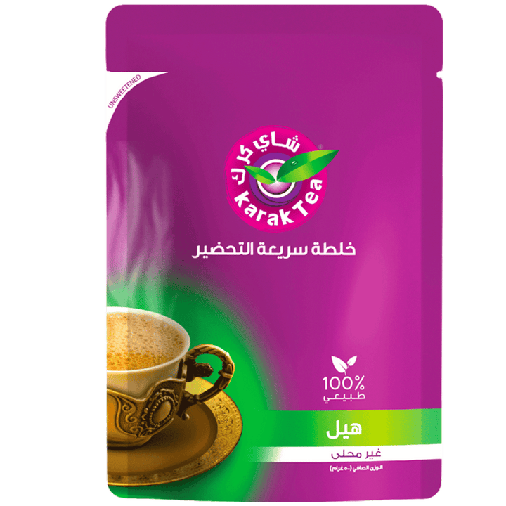 Karak Tea w/ Cardamom (500g) - Papaya Express