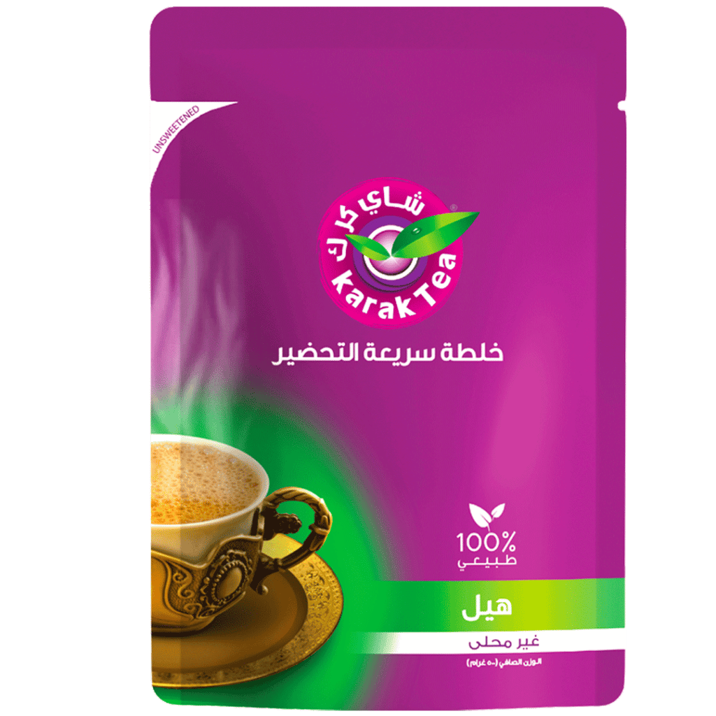 Karak Tea w/ Cardamom (500g) - Papaya Express