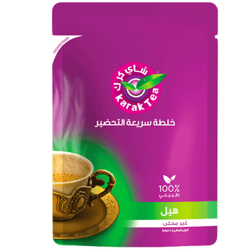 Karak Tea w/ Cardamom (500g) - Papaya Express