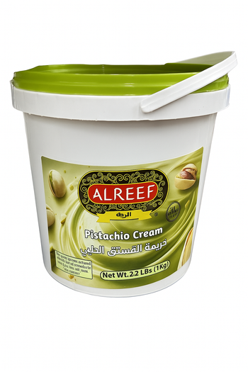 Al Reef Pistachio Paste (2.2 lb.) - Papaya Express
