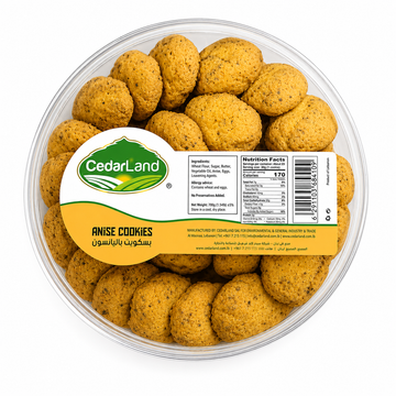 Cedarland Anise Cookies  (700g) - Papaya Express