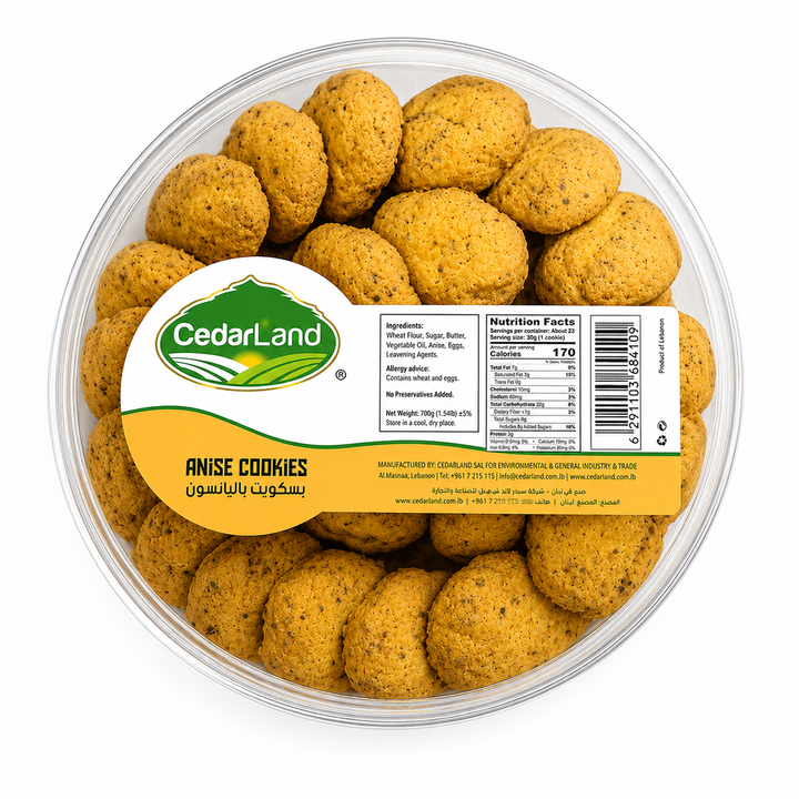 Cedarland Anise Cookies  (700g) - Papaya Express