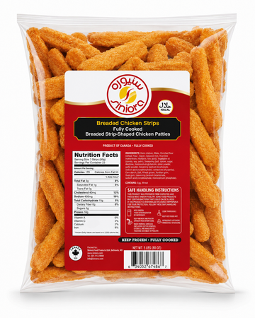 Siniora Chicken Strips (5 lb.) - Papaya Express