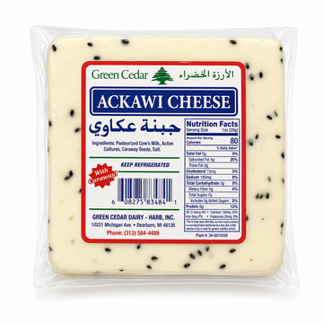 Green Cedar Ackawi Cheese With Caraway (by lb) - Papaya Express