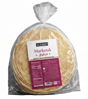 Al Forno Markouk (10ct) - Papaya Express