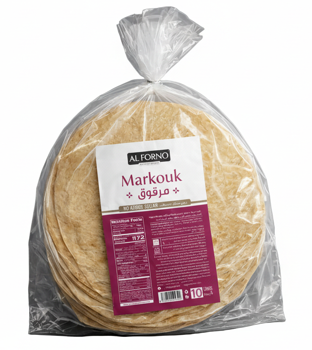 Al Forno Markouk (10ct) - Papaya Express