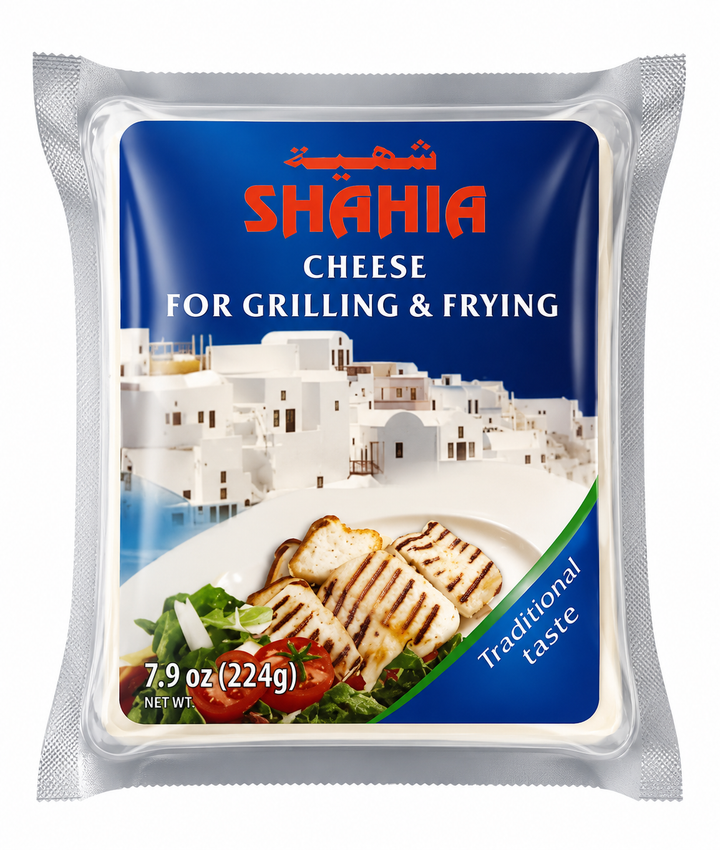 Shahia Halloumi Cheese (7.9oz)