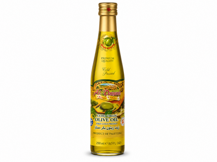 Al Dayaa Extra Virgin Olive Oil (250 ml)