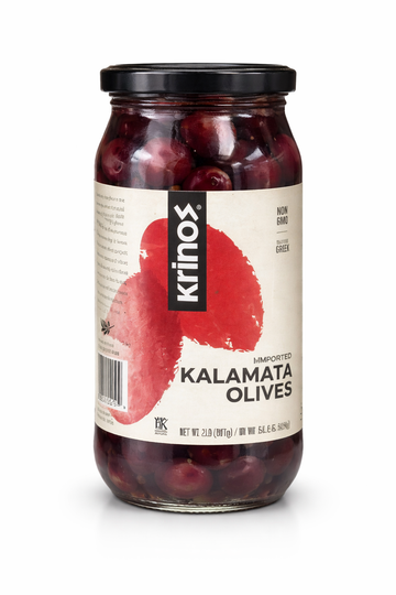 Krinos Imported Kalamata Olives (2 lb.) - Papaya Express