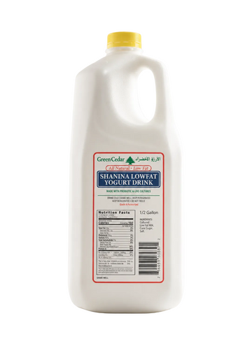 Green Cedar Shanina Yogurt Drink (1/2 gal) - Papaya Express