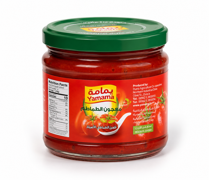 Yamama Tomato Paste (320g) - Papaya Express