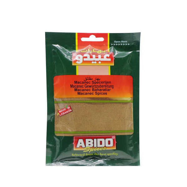 Abido Makanek Spices (100g) - Papaya Express