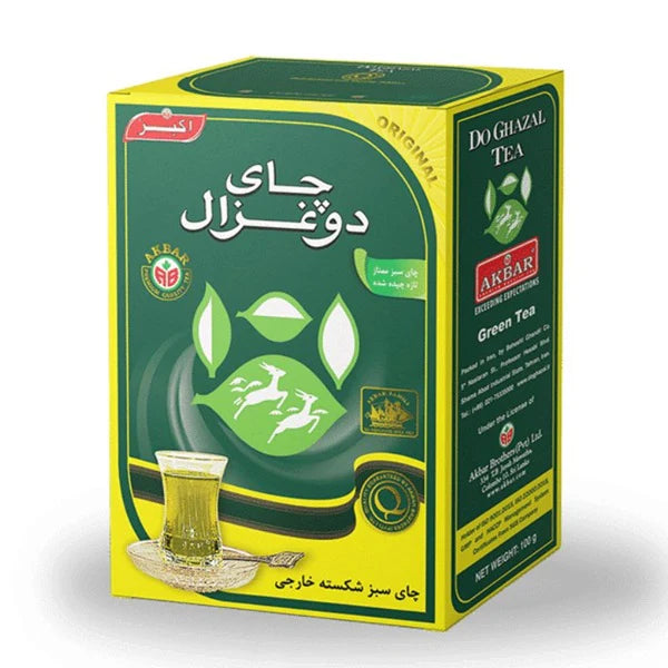 Ghazal Green Tea (500g)