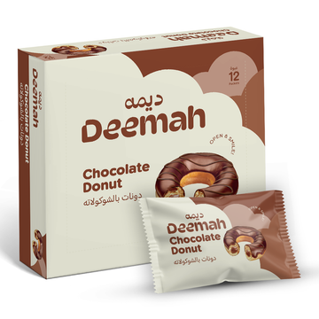 Deemah  Chocolate Donut (12CT) - Papaya Express