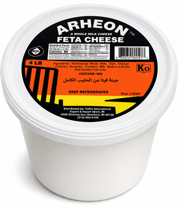 Arheon Feta Cheese (4 lb) - Papaya Express