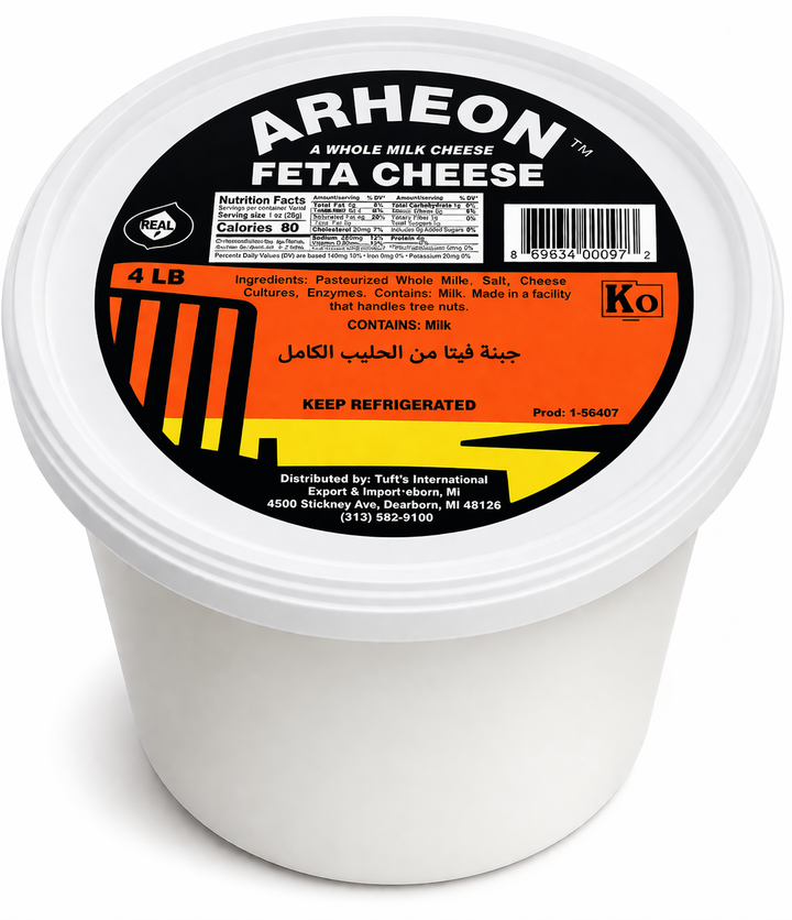 Arheon Feta Cheese (4 lb) - Papaya Express