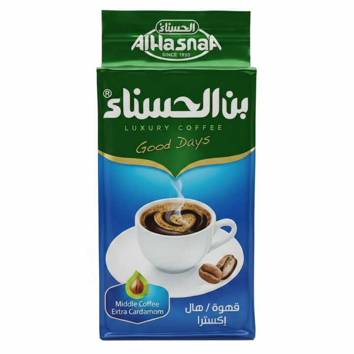 Hasna Coffee Blue (450g)