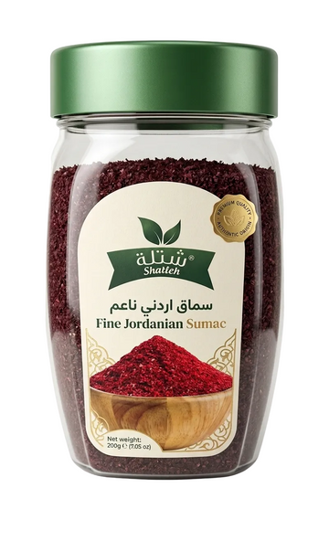 SHATLEH JORDANIAN SUMAC (200G) - Papaya Express
