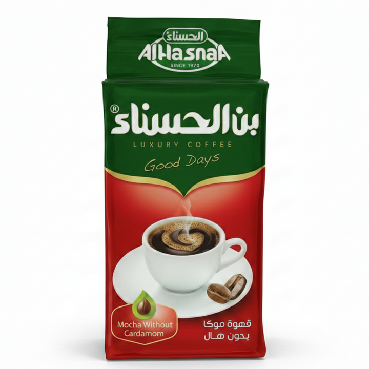 Hasna Coffee Red (450g)