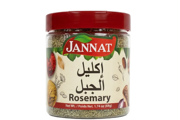 Jannat Rosemary (50g) - Papaya Express