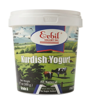 ERBIL PLAIN YOGURT (17 OZ) - Papaya Express