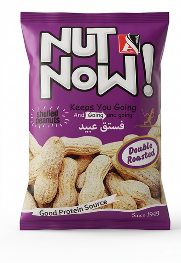 Nut Now Shelled Peanuts (250g) - Papaya Express
