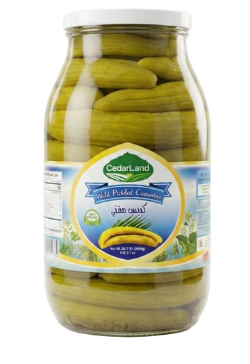 Cedarland Wild Cucumber Pickles (2800g) - Papaya Express