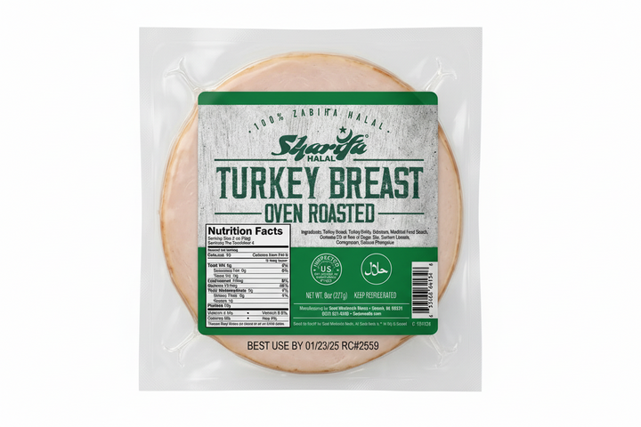 Alreef Turkey Breast (170g) - Papaya Express