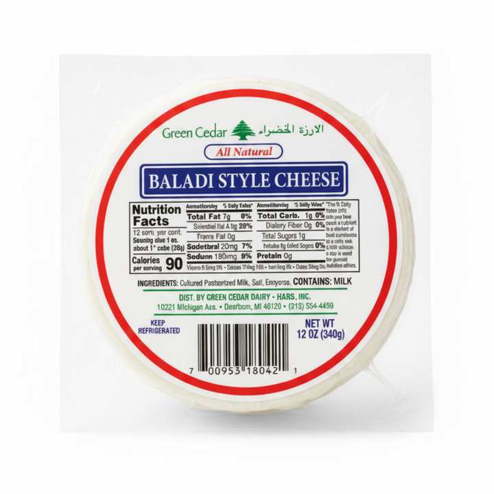Green Cedar Baladi Style Cheese (12 oz)