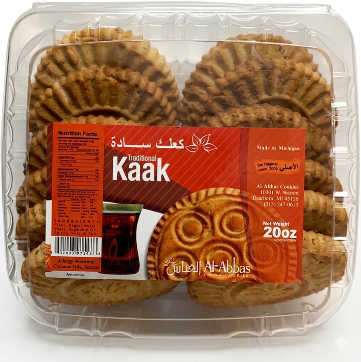 Al Abbas Cookies-Traditional Kaak (10 ct)(20 oz)