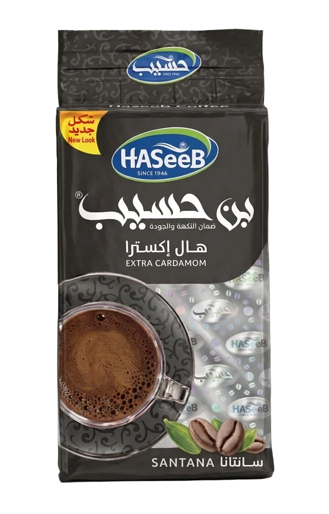 HASEEB COFFEE SUPER EXTRA CARDAMOM -BLACK (500G)