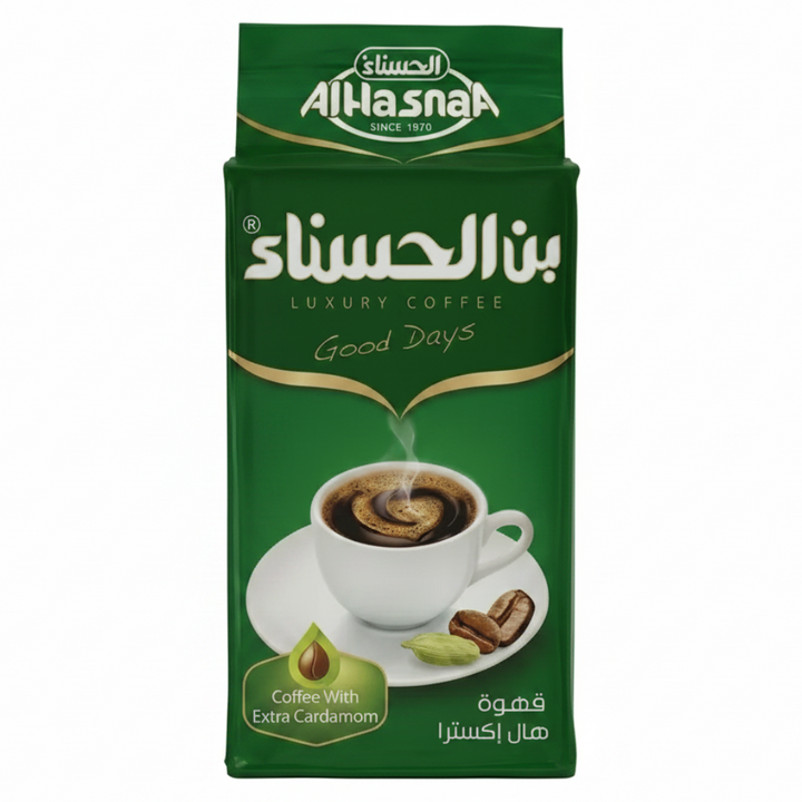 Hasna Coffee Green (450g)