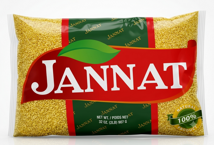 Jannat Yellow Bulgur #1 (2 lb)