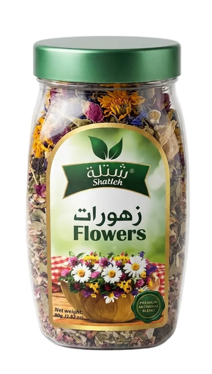 SHATLEH ZHOURAT JAR (80G) - Papaya Express