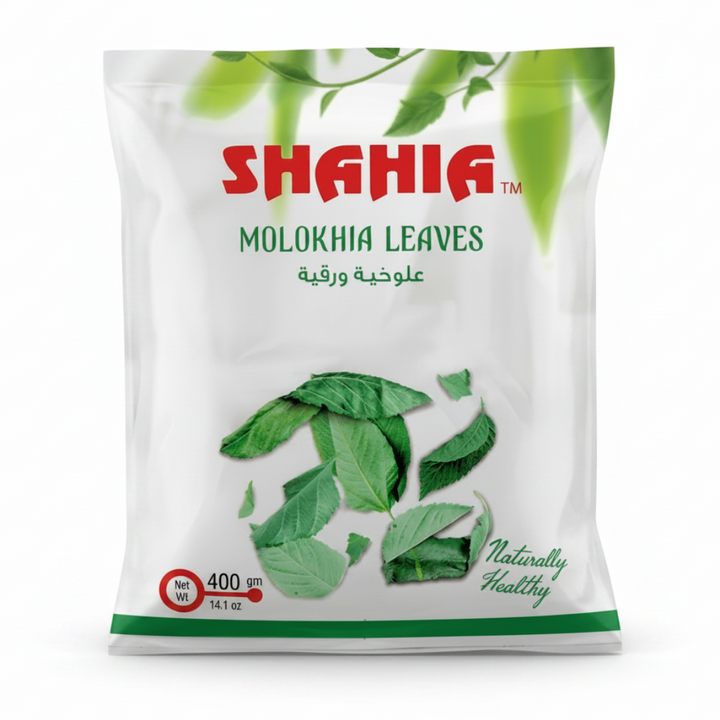 SHAHIA FROZEN LEAVES MOLOKIHA 400G