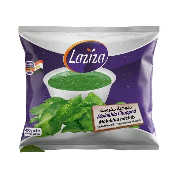 Laziza Frozen Chopped Molokhia (400g)