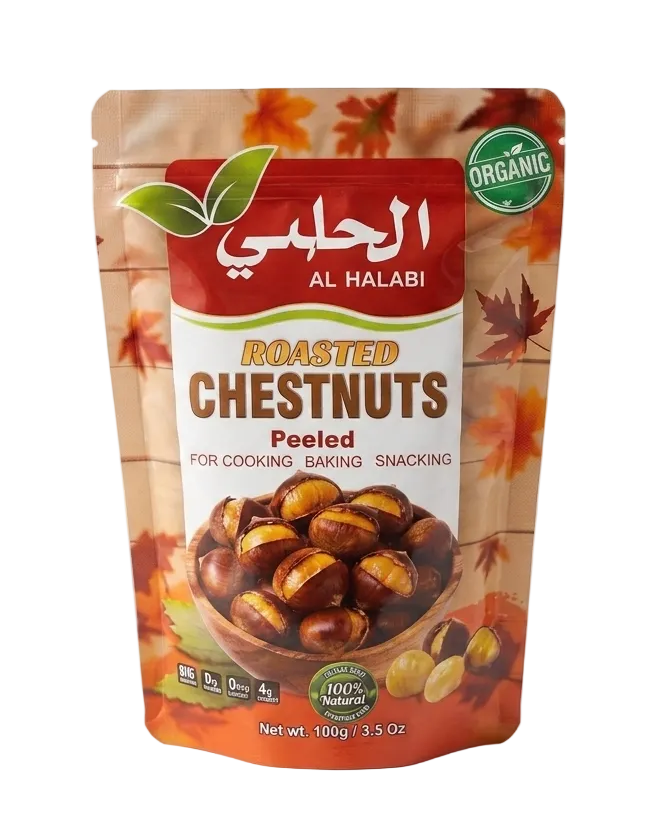Al Halabi Roasted Chestnut's Peeled (100g)