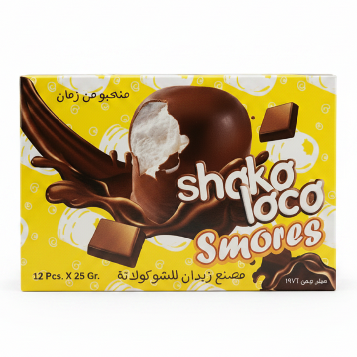 Shoko Loco Smores (12pcs)