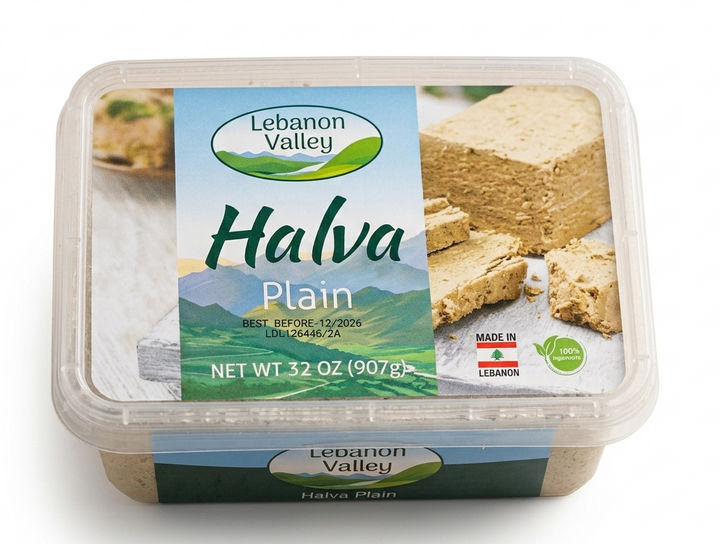 Lebanon Valley Halva Plain (908g)