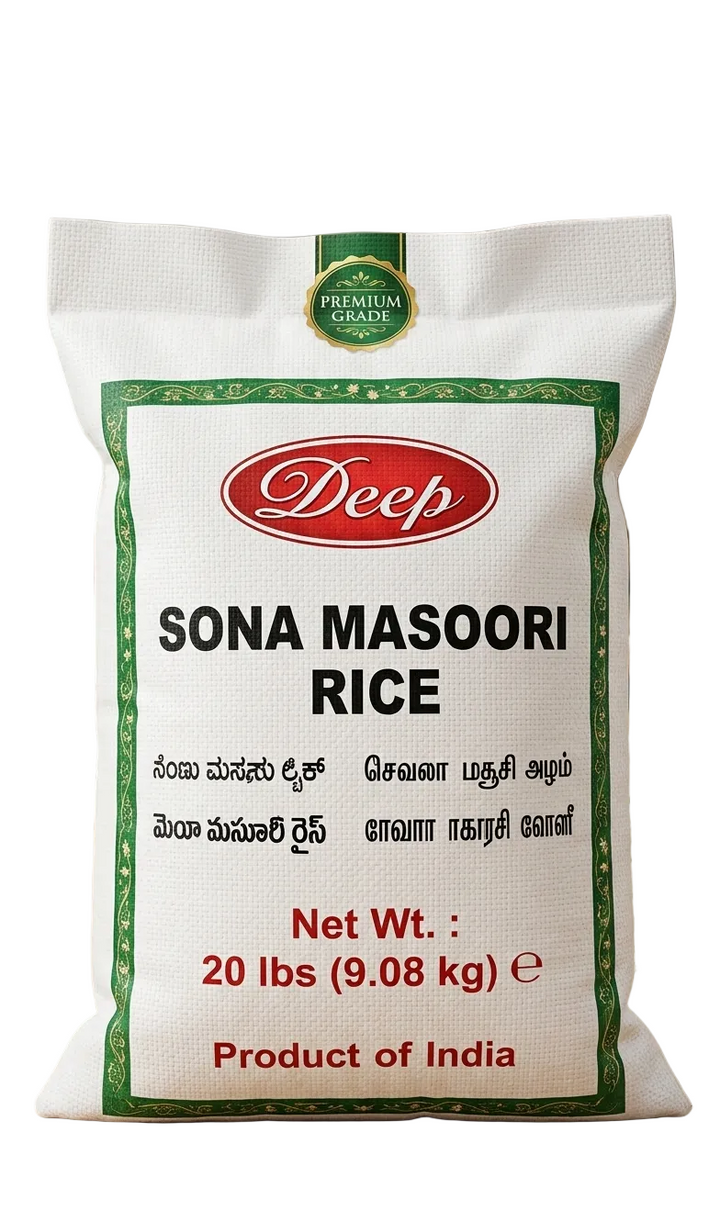 Deer Sona Masouri (20 lb)