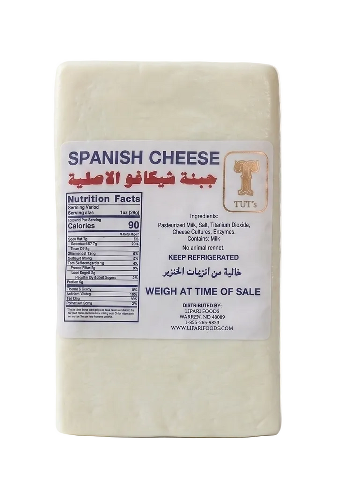 Tut's Spanish Cheese Small Block (BY LB)