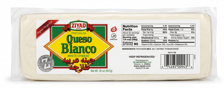 Ziyad Chicago Queso Blanco Cheese (32 oz)