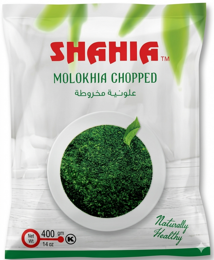 SHAHIA FROZEN MINCED MOLOKIHA (400G)